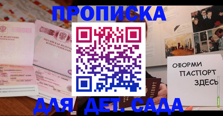 форма 3 в Новой Ляле